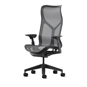 Silla Cosm Alta